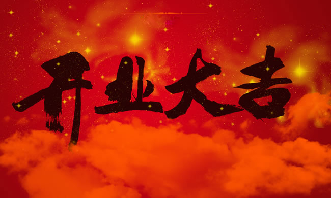ףҹ˾͑ϺƭtO(sh)ϲӭ_Tt
