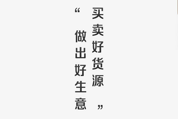 ٶȐ(i)ُ(gu)