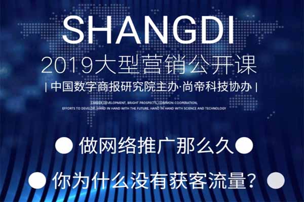 Ո(qng) | 2019Ї(gu)̈(bo)(sh)оԺ͠I(yng)N(xio)_(ki)n