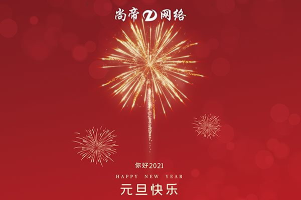 еۿƼ | 2021µ_(ki)ʼµľ