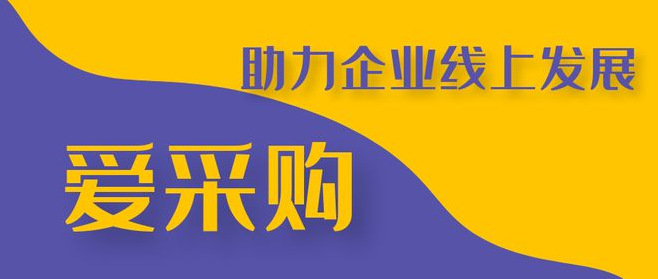 ٶȐ(i)ُ(gu)|׌͑鲼ȫ(gu)E