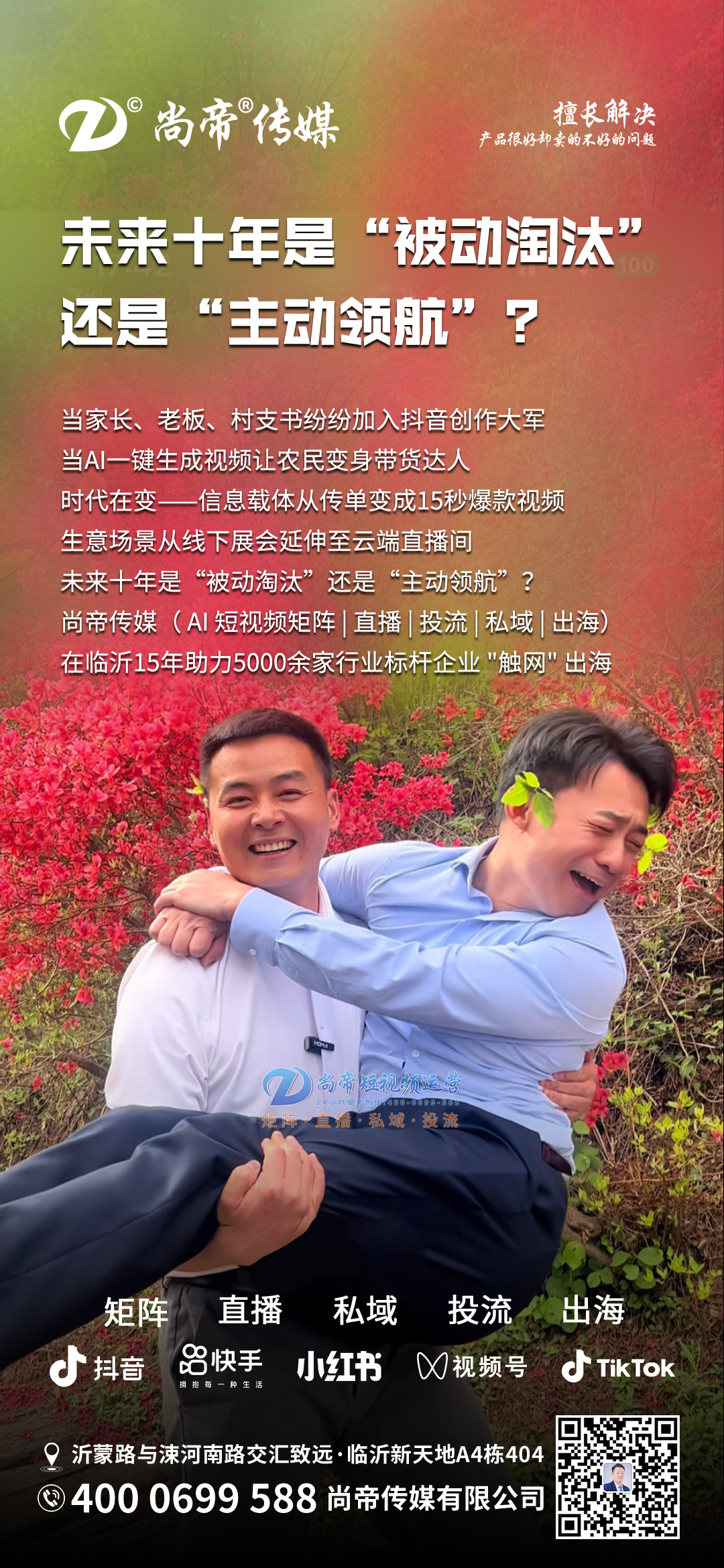δʮǡ̭߀ǡI